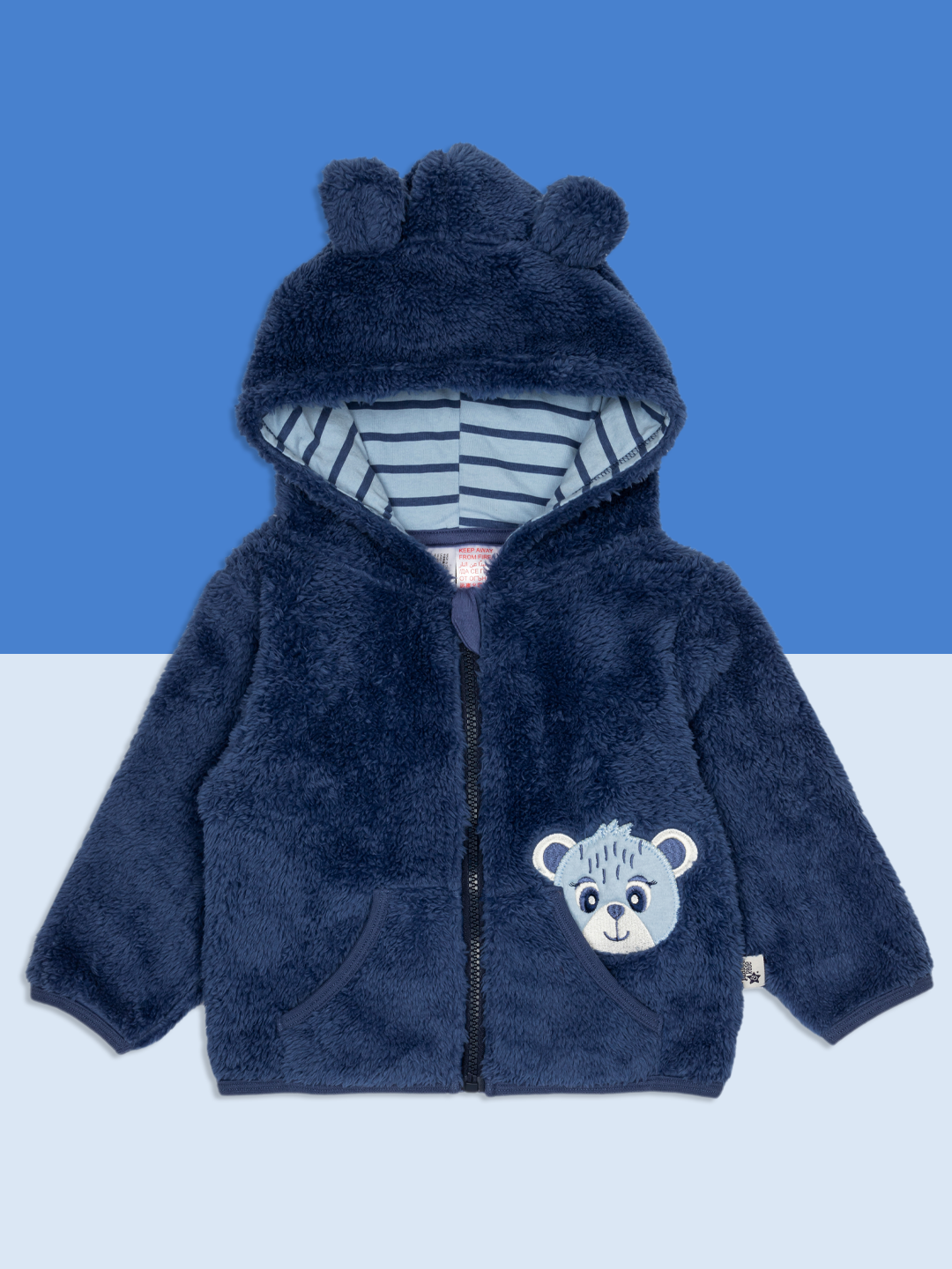 Preston the Bear Hoodie